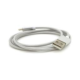 Дата кабель USB 2.0 to Lightning 1.0m 2A magnetic nylon silver Voltronic (YT-MCFB-L/S/13190/09165)