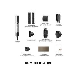 Стайлер MOVA Master 10 Lunar Silver (AMMA10 Lunar Silver)