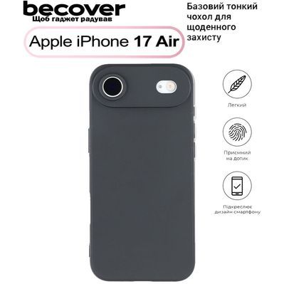 Чохол до мобільного телефона BeCover Apple iPhone 17 Air Black (713758)