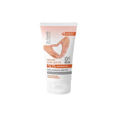 Крем для рук Dr. Sante Ніжний Шовк SOS Відновлення для екстремально сухої шкіри 150 мл (4823015933455)