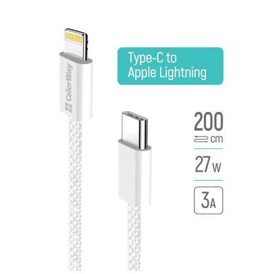 Дата кабель USB-C to Lightning 2.0m PD 27W braided gray ColorWay (CW-CBPDCL068-GR)