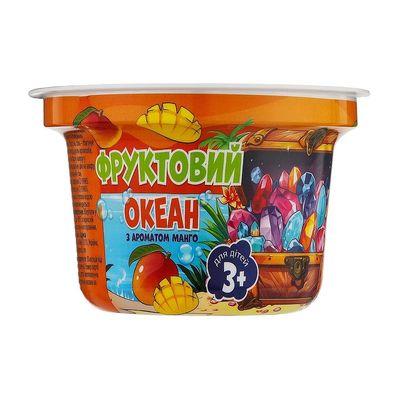 Соль для ванн AquaShine Фруктовый океан 200 г (4820240940951)