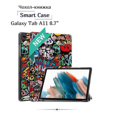 Чехол для планшета BeCover Smart Case Samsung Galaxy Tab A11 SM-X133/X135 8.7" Graffiti (713975)