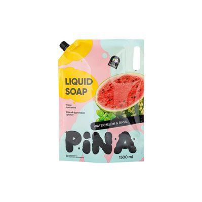 Жидкое мыло Pina Watermelon and basil Дой-пак 1500 мл (4820287020500)
