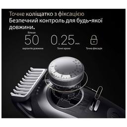 Тример Braun BT 9520
