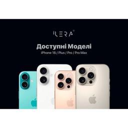 Скло захисне iLera Infinity iPhone 16 Pro Max (ILIN16PRMX)