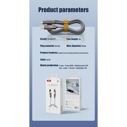 Дата кабель USB 2.0 AM to USB-C + USB 2.0 AM to Lightning 1.0m 60W gray XO (NB275_4-in-1_Gray)