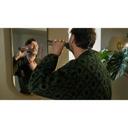 Тример Philips MG7921/15