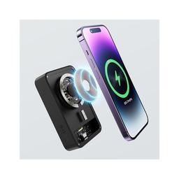 Батарея універсальна Baseus Magnetic Mini Wireless 20000mAh 20W, Black (PPCX150001)