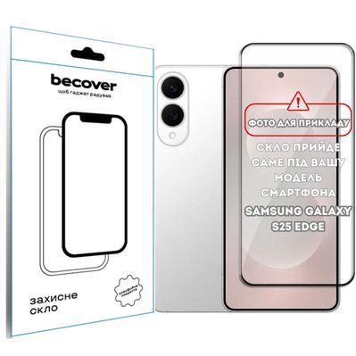 Скло захисне BeCover Samsung Galaxy S25 Edge SM-S937 Black (714381)