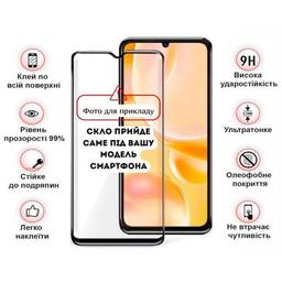 Скло захисне BeCover ZTE Blade A76 Black (714377)