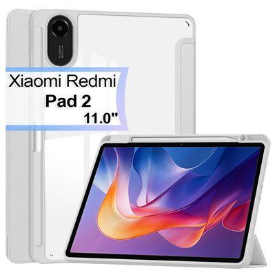 Чохол до планшета BeCover Soft Edge TPU Xiaomi Redmi Pad 2 11.0" Gray (713660)