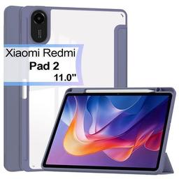 Чохол до планшета BeCover Soft Edge TPU Xiaomi Redmi Pad 2 11.0" Purple (713663)