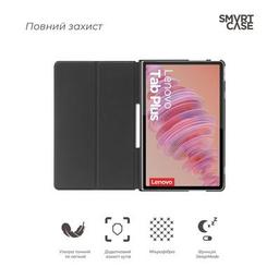Чехол для планшета Armorstandart Smart Case Lenovo Tab Plus Lavender (ARM88096)