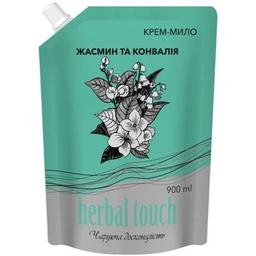 Рідке мило Herbal Touch Жасмин та конвалія 900 мл (4820098542604)
