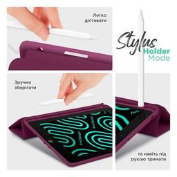Чехол для планшета Armorstandart Smart Fold Pen Xiaomi Redmi Pad 2 Plum (ARM86110)