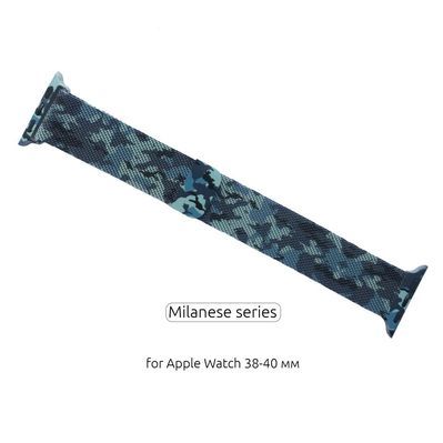 Ремінець до смарт-годинника Armorstandart Milanese Loop для Apple Watch 42 (Series 11-10)/41/40/38 Military Blue (ARM52953)