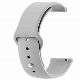 Ремешок для смарт-часов Armorstandart Silicone Watch Strap 20mm Light Grey (ARM60517)