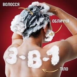 Гель для душу Old Spice 3-в-1 Rockstar 1000 мл (8006530074001)