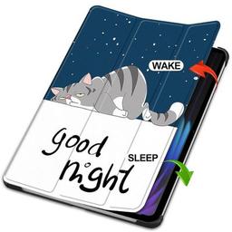 Чехол для планшета BeCover Smart Case Xiaomi Pad 8 / 8 Pro 11.2" Good Night (714588)