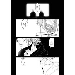 Комікс Ґенґста. Том 2 Varvar Publishing (9786170997807)