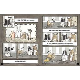 Книга Бінкі має доручення - Ешлі Спайрс Ранок (9786170980205)