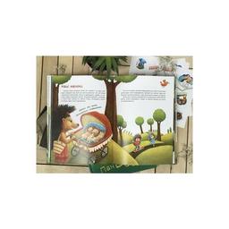 Книга Пан Їжак. Зірки Pro - О. Потапенко Ранок (9786170941145)