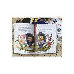 Книга Пан Їжак. Зірки Pro - О. Потапенко Ранок (9786170941145)