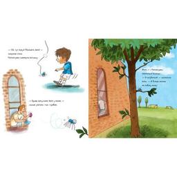 Книга Поплетушка - Джулія Дональдсон Ранок (9786170997098)