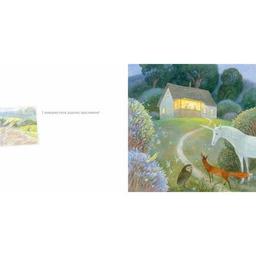 Книга Хранитель лісу - Олексій Черепанов Ранок (9786170975027)