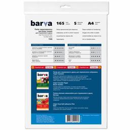 Фотобумага Barva A4 THERMOTRANSFER white (IP-BAR-T200-T01)