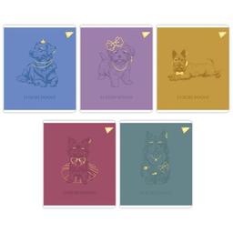 Тетрадь Yes Luxure doggy 48 листов линия (767553)