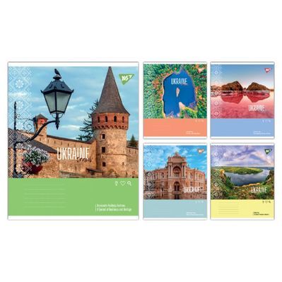 Зошит Yes Ukraine travel А5 96 аркушів лінія (768003)